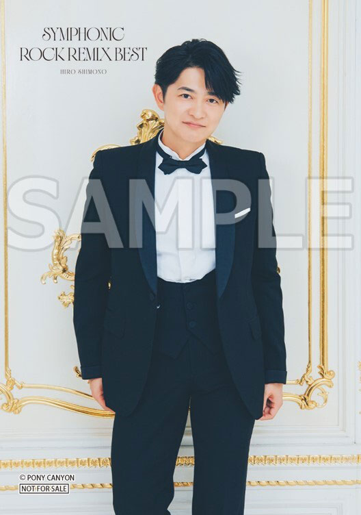 下野 紘ソロプロジェクト